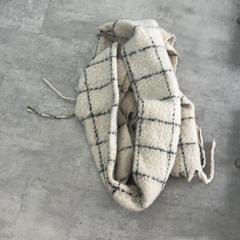 Kendő, amint azt Arriva Achterhoek-Rivierenland az iLost segítségével jelentette.