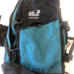 Tas, zoals gemeld door GVB met iLost