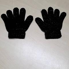 Hansker, som rapportert av Arriva Oost-Brabant ved bruk av iLost