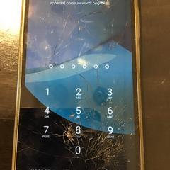 Iphone, gemeldet von U-OV Utrecht über iLost