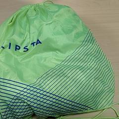 Zwemzak, som rapportert av Centraal magazijn ved bruk av iLost