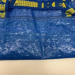 Øko bag, som rapportert av IKEA新三郷 ved bruk av iLost