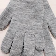 手袋 がiLostで Arriva Limburg Zuid によって報告されました