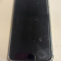 Telefón Samsung, ako bolo nahlásené GVB pomocou iLost