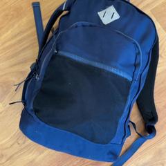 İLost kullanarak GVB tarafından bildirildiği gibi Sırt çantası