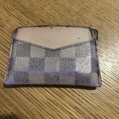 Portemonnee, amint azt az iLostnak jelentették.