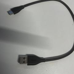 Cable usb-c draad, ha sido reportado por TU/e - Receptie Matrix con iLost