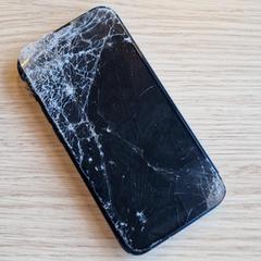 Gsm Kapot, as reported by Gemeente Leopoldsburg using iLost