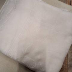 Bufanda, segons ha informat IKEA Caen Fleury-sur-Orne mitjançant iLost