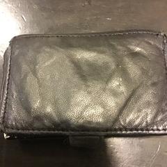 Pasjeshouder, as reported by U-OV Utrecht using iLost