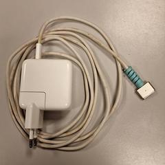 Laptop oplader, jak nahlášeno Vrije Universiteit Amsterdam pomocí iLost