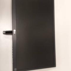 Various - Scherm, as reported by Centraal magazijn using iLost