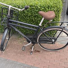 Cortina fiets, som rapporterats till iLost