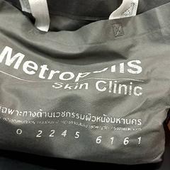 Sack, gemeldet von allGo Almere über iLost