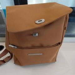 Rugtas bruin, gemeldet von Arriva Limburg Zuid über iLost