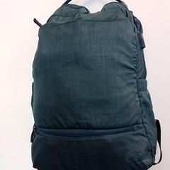 Hátizsák, amint azt Hermes Eindhoven az iLost segítségével jelentette.