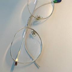 Gafas, ha sido reportado por Centraal magazijn con iLost