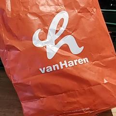 Tas - papieren draagtas, zoals gemeld door Centraal magazijn met iLost
