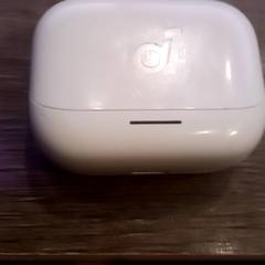 Vezeték nélküli fülhallgató, amint azt Leonardo Royal Hotel Amsterdam az iLost segítségével jelentette.