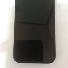 Telefon, jak nahlášeno allGo Almere pomocí iLost