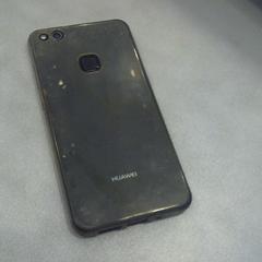 Telefoon, as reported by Walibi Holland using iLost