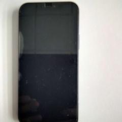 Téléphone portable, a été signalé par Twisto utilisant iLost