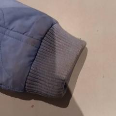 Jacket, as reported by De Efteling using iLost