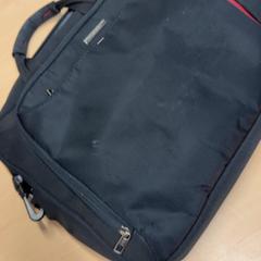 Borsa del portatile, come riportato da RET utilizzando iLost