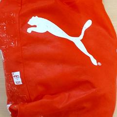 Sack -Stoffen tas Puma, gemeldet von Centraal magazijn über iLost