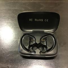 Oorcase, come riportato da Qbuzz U-OV utilizzando iLost