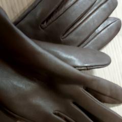 Kleding - handschoenen, ako bolo nahlásené Regio Antwerpen - Brussel pomocou iLost