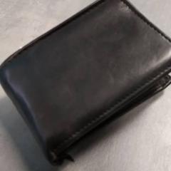 Wallets Hein, as reported by Arriva Friesland / Groningen using iLost
