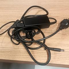 Caricabatterie per laptop, come riportato da Vrije Universiteit Brussel (VUB) utilizzando iLost