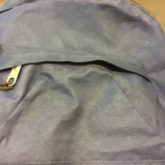 حقائب حمل وحقائب اليد، كما تم الإبلاغ عنه بواسطة U-OV Utrecht عبر iLost