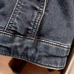 Dzseki, amint azt De Efteling az iLost segítségével jelentette.