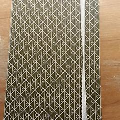 Książka, zgłoszono przez BOAT&CO przy użyciu iLost