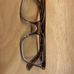 Szemüveg, amint azt Pathé Utrecht Leidsche Rijn az iLost segítségével jelentette.