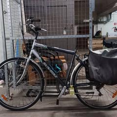 Vélo pour homme Run & Bike Zilver-Zwart, a été signalé par Fietsdepot Hasselt utilisant iLost
