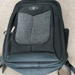 Mochila Zwart, como reportado por Centraal magazijn utilizando o iLost