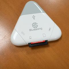 İLost kullanarak ibis Schiphol Amsterdam Airport tarafından bildirildiği gibi Usb bellek