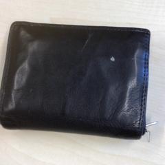 財布 Slawomir がiLostで Gemeente Nijmegen によって報告されました