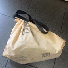 Sac de courses Aldi, a été signalé par Regio Limburg - Leuven utilisant iLost
