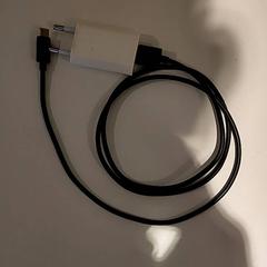 أجهزة الشحن، كما تم الإبلاغ عنه بواسطة Bibliotheek Neude (Utrecht) عبر iLost