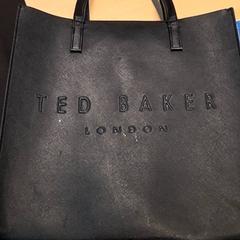 가방, iLost를 사용하여 RET에 보고됨