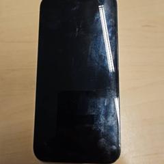 I phone, come riportato da RET utilizzando iLost