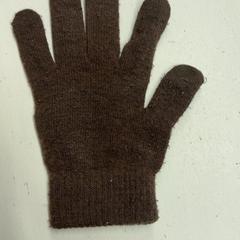 Rukavice, ako bolo nahlásené GVB pomocou iLost