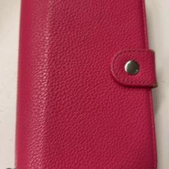 Wallet Jamanika, as reported by HTM using iLost