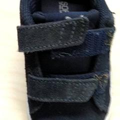 くつ がiLostで IKEA Gent によって報告されました