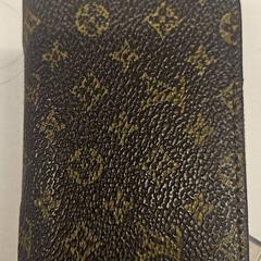 Portemonnee Saris, zoals gemeld door Supersized Kingsday 2025 met iLost