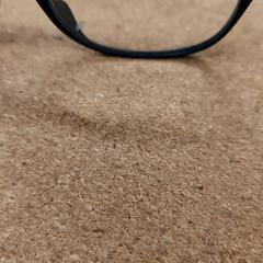 Brýle, jak nahlášeno IKEA Bratislava pomocí iLost